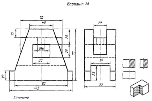 Станина чертеж инженерная графика как начертить